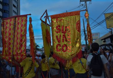 Suvaco do Careca: quando o turista deixa de assistir e passa a participar do carnaval de Natal